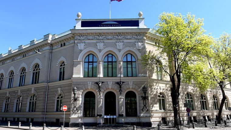 Gaidāmas izmaiņas Latvijas Bankas padomē