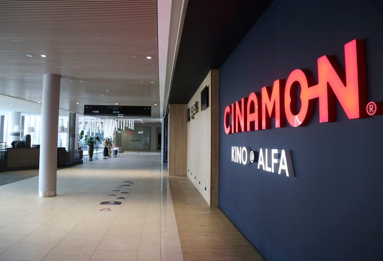 Закрывается кинотеатр Cinamon в ТЦ Akropole Alfa; скоро он откроется под новой вывеской