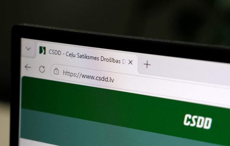RAKSTA REDAKTORS Jaunais mācību gads sācies ar ķibelēm – Rīgā ēdināšanas sistēma “Mily” kārtējo reizi nedarbojas